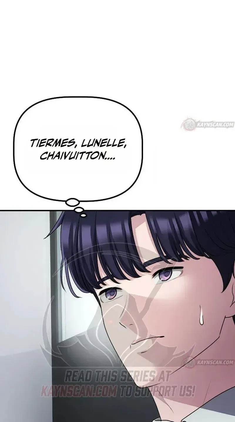 A Corporate Underling Who Excels at Work Chapter 73 – Page 95