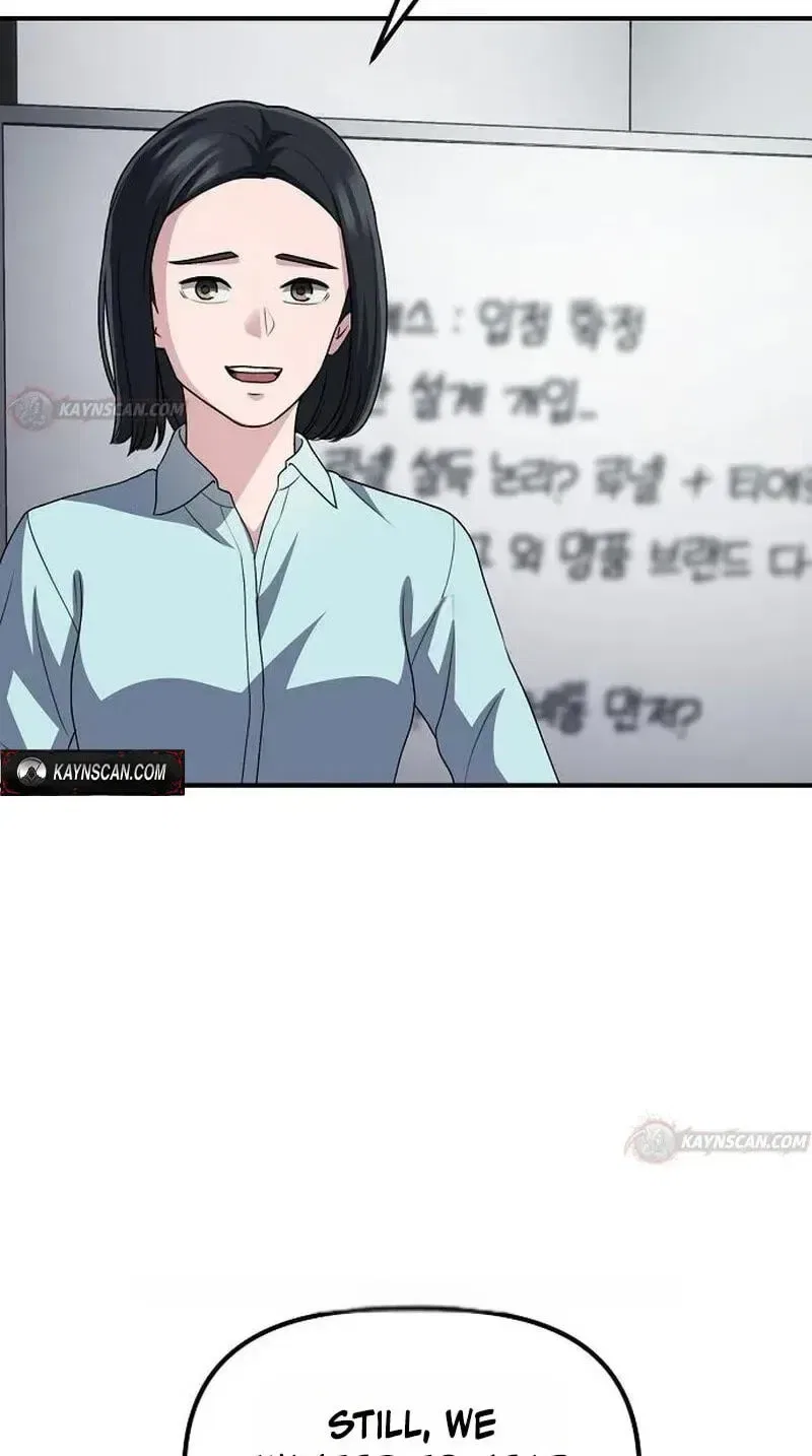 A Corporate Underling Who Excels at Work Chapter 73 – Page 98