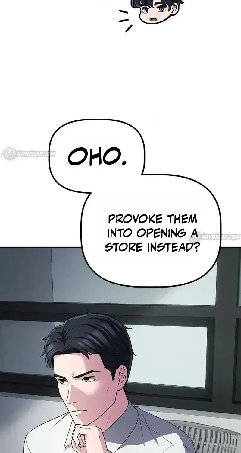 A Corporate Underling Who Excels at Work Chapter 73 – Page 104