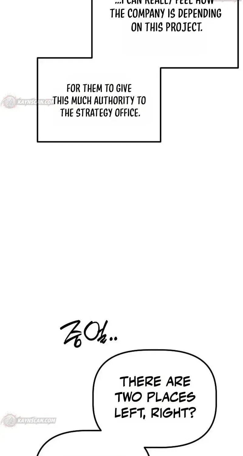 A Corporate Underling Who Excels at Work Chapter 73 – Page 116