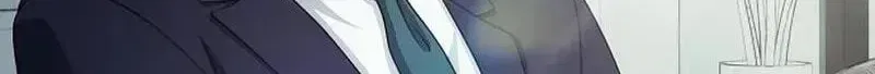 A Corporate Underling Who Excels at Work Chapter 73 – Page 121