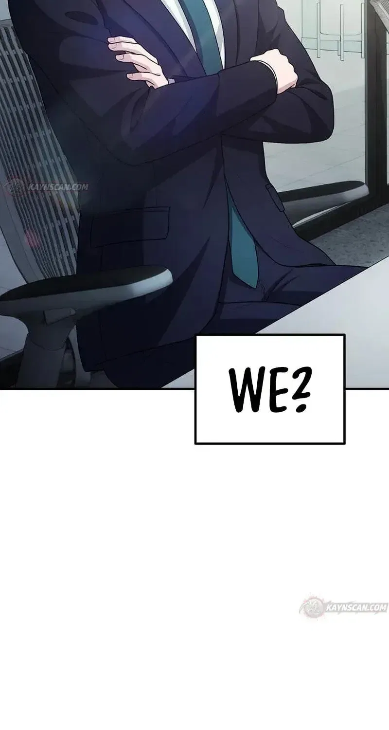 A Corporate Underling Who Excels at Work Chapter 73 – Page 122