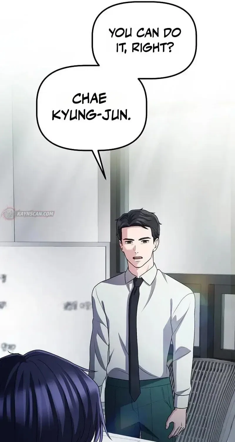 A Corporate Underling Who Excels at Work Chapter 73 – Page 124
