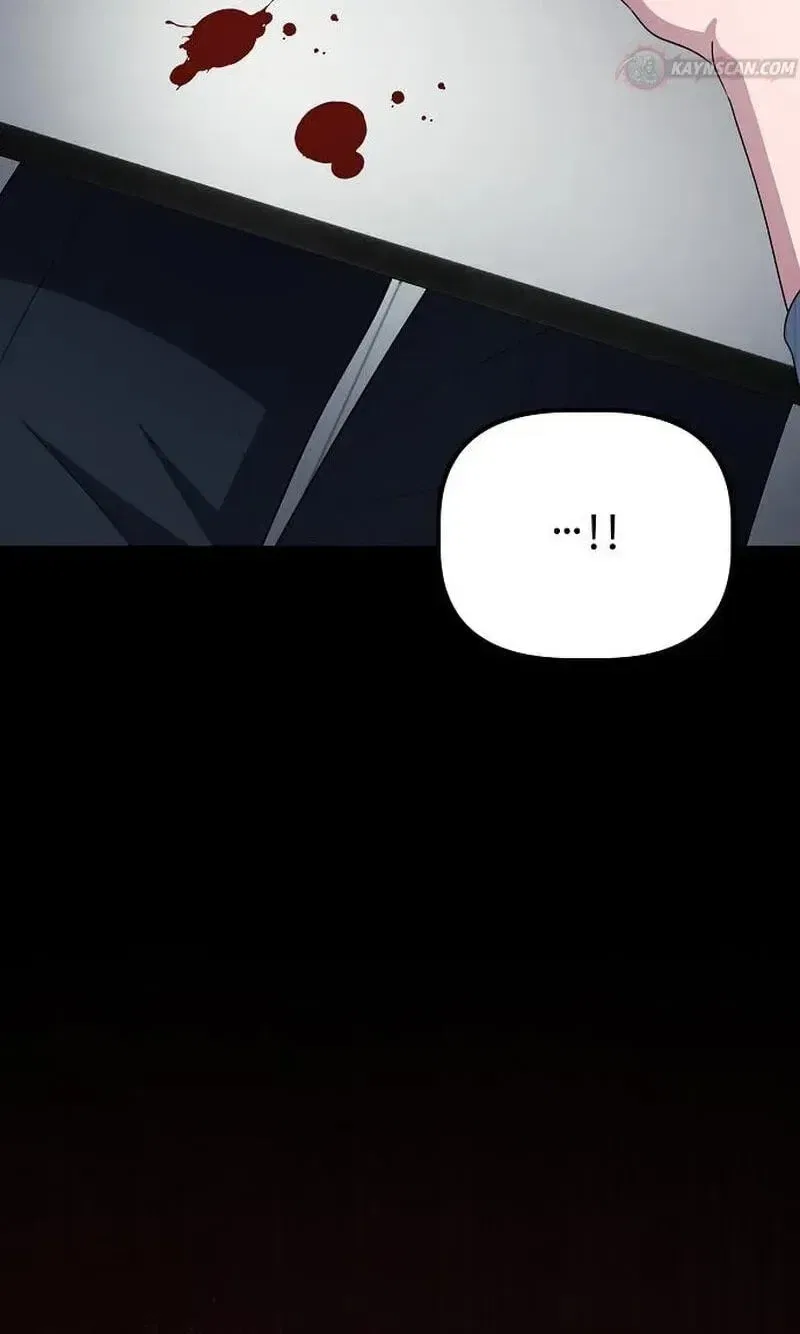 A Corporate Underling Who Excels at Work Chapter 73 – Page 147