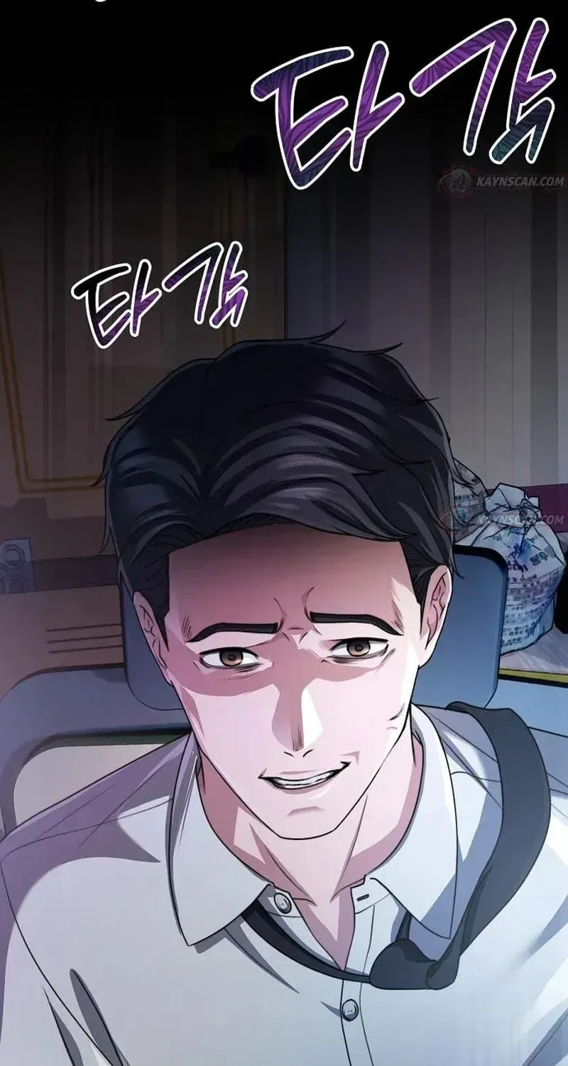 A Corporate Underling Who Excels at Work Chapter 73 – Page 160