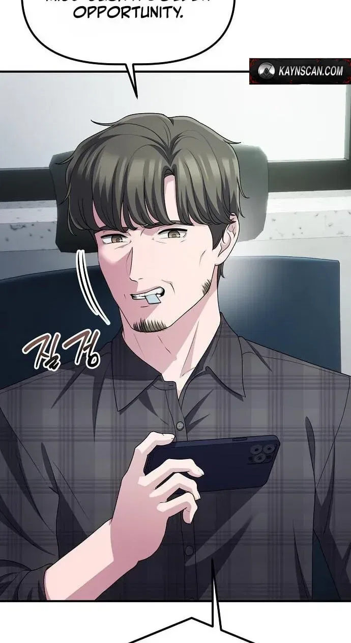 A Corporate Underling Who Excels at Work Chapter 72 – Page 7