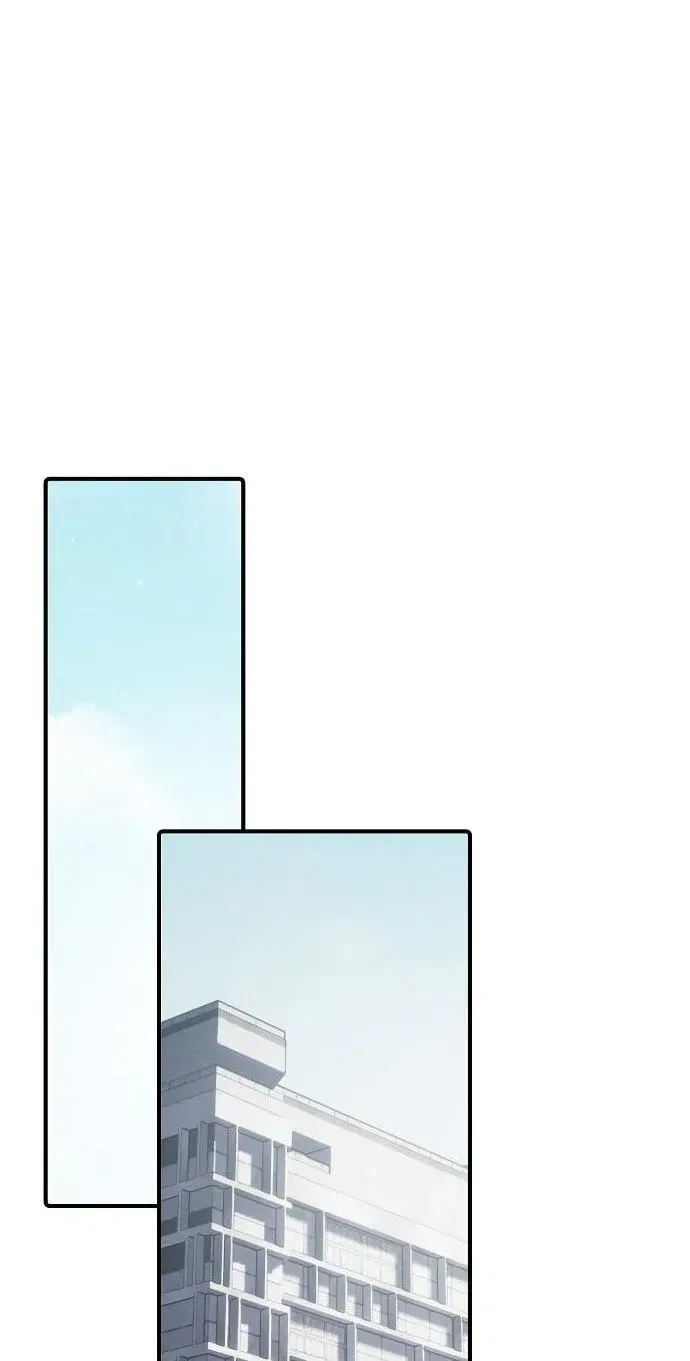 A Corporate Underling Who Excels at Work Chapter 72 – Page 87