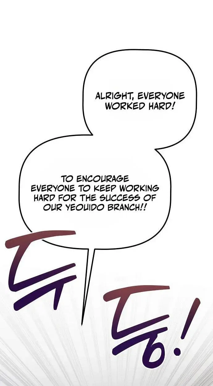 A Corporate Underling Who Excels at Work Chapter 72 – Page 91