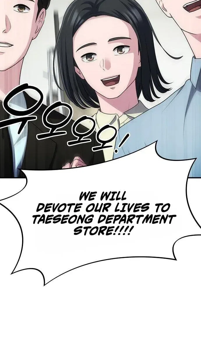 A Corporate Underling Who Excels at Work Chapter 72 – Page 94