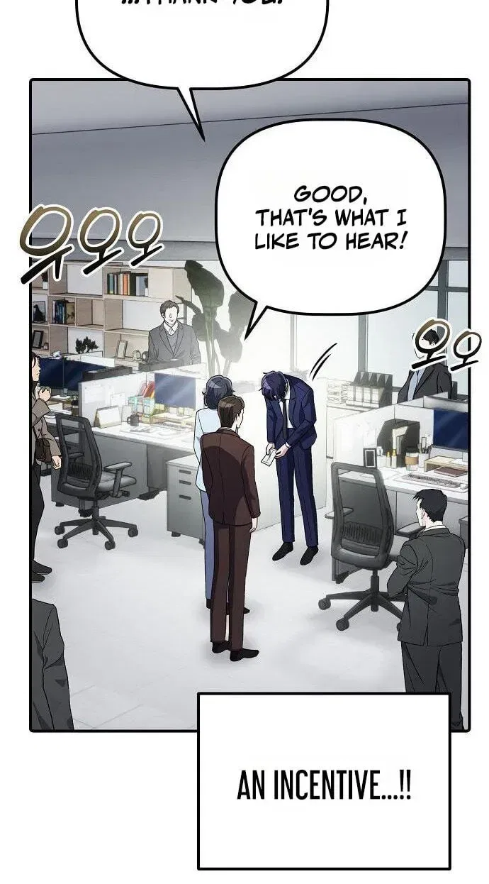 A Corporate Underling Who Excels at Work Chapter 72 – Page 98
