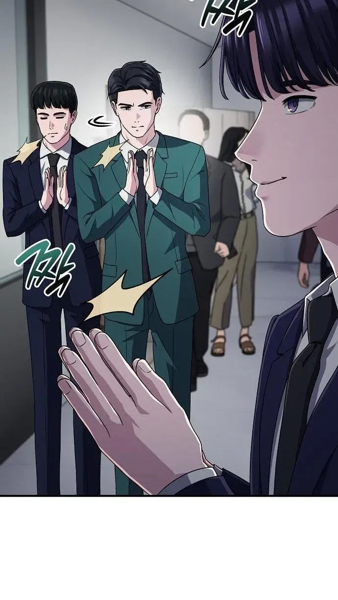 A Corporate Underling Who Excels at Work Chapter 72 – Page 105