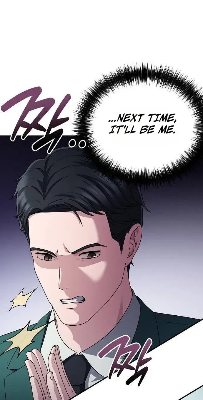 A Corporate Underling Who Excels at Work Chapter 72 – Page 106