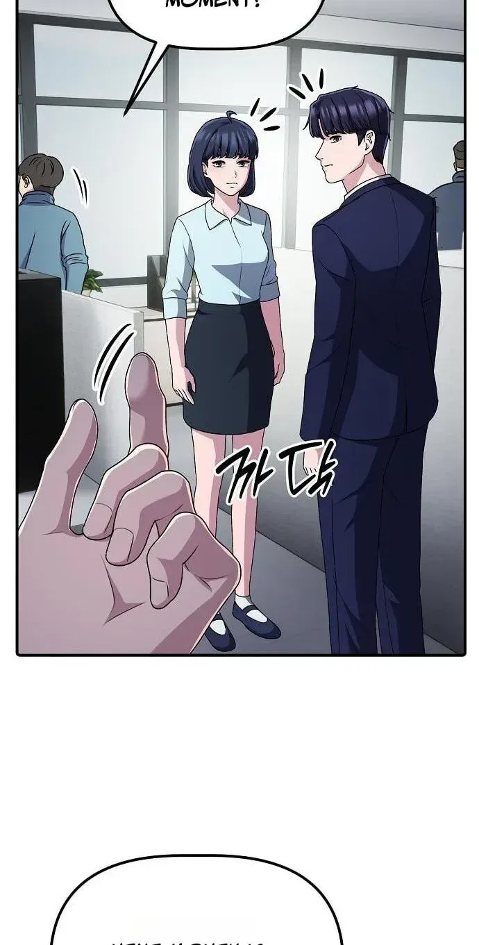 A Corporate Underling Who Excels at Work Chapter 72 – Page 110