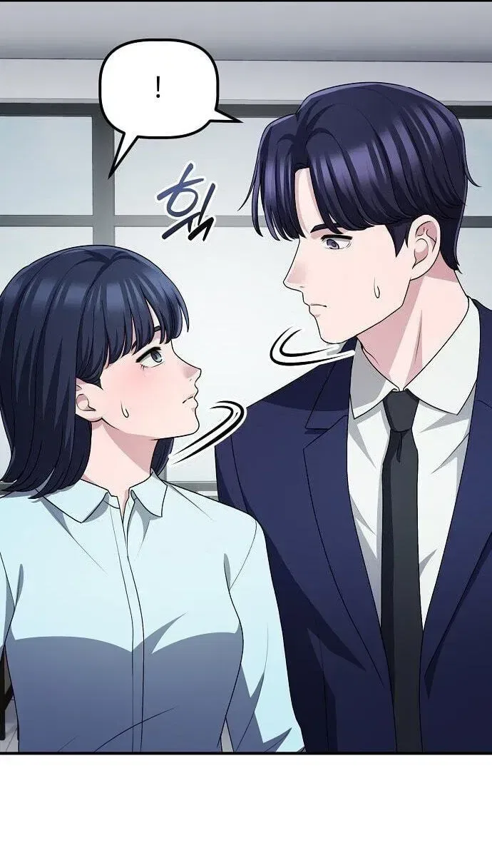 A Corporate Underling Who Excels at Work Chapter 72 – Page 113