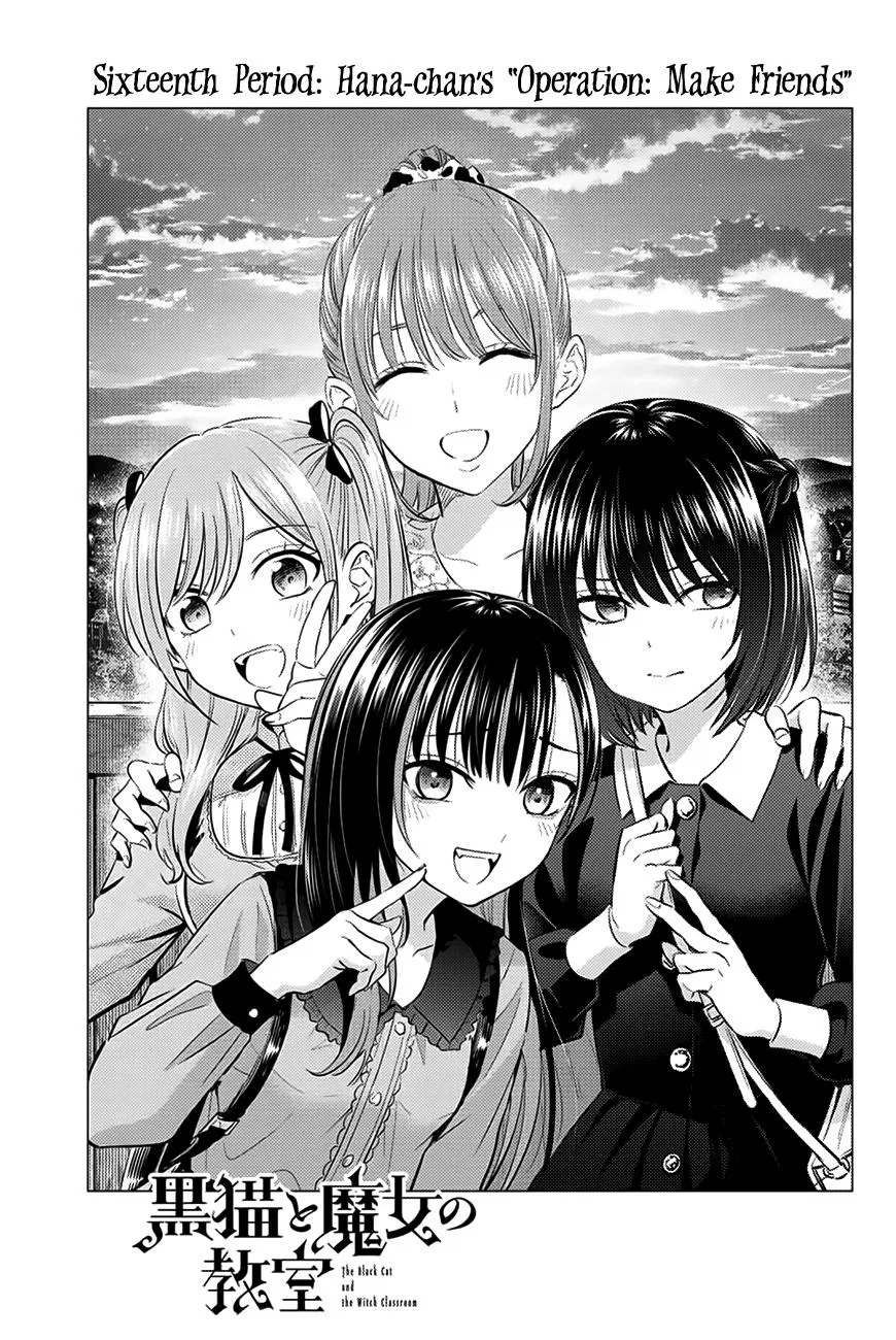 Anime – The Classroom of a Black Cat and a Witch Chapter 16 – Page 2