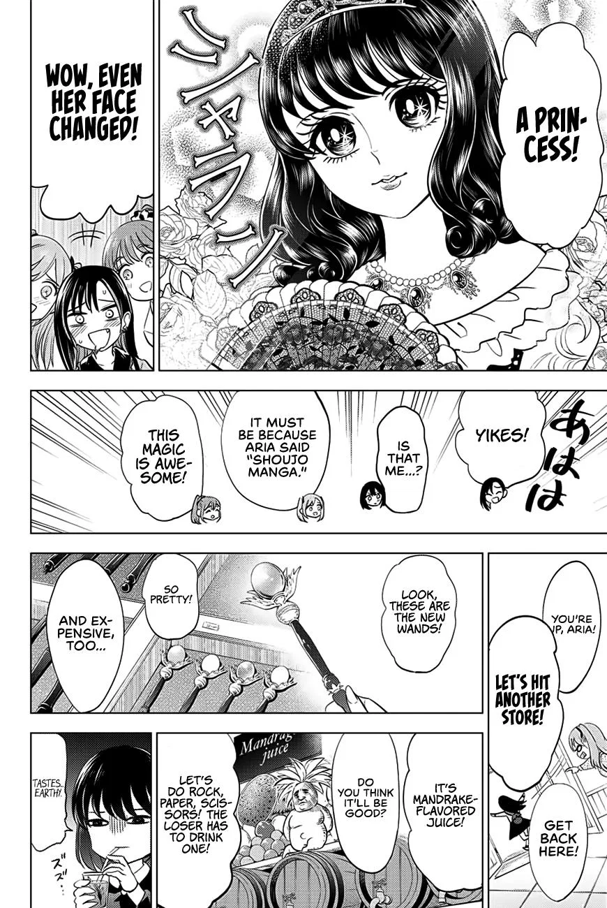 Anime – The Classroom of a Black Cat and a Witch Chapter 16 – Page 15