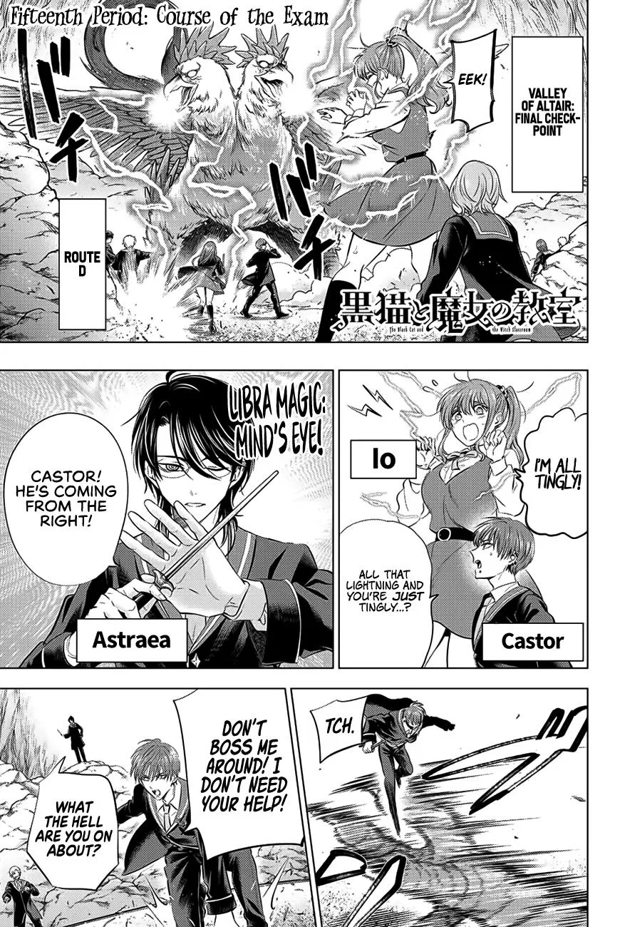 Anime – The Classroom of a Black Cat and a Witch Chapter 15 – Page 2