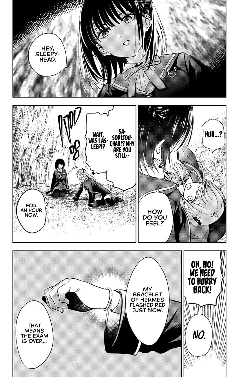 Anime – The Classroom of a Black Cat and a Witch Chapter 15 – Page 11