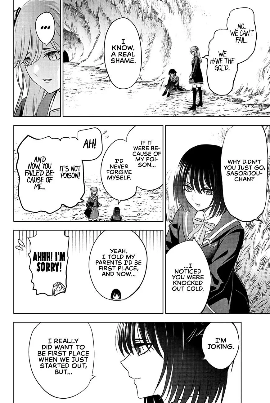 Anime – The Classroom of a Black Cat and a Witch Chapter 15 – Page 13