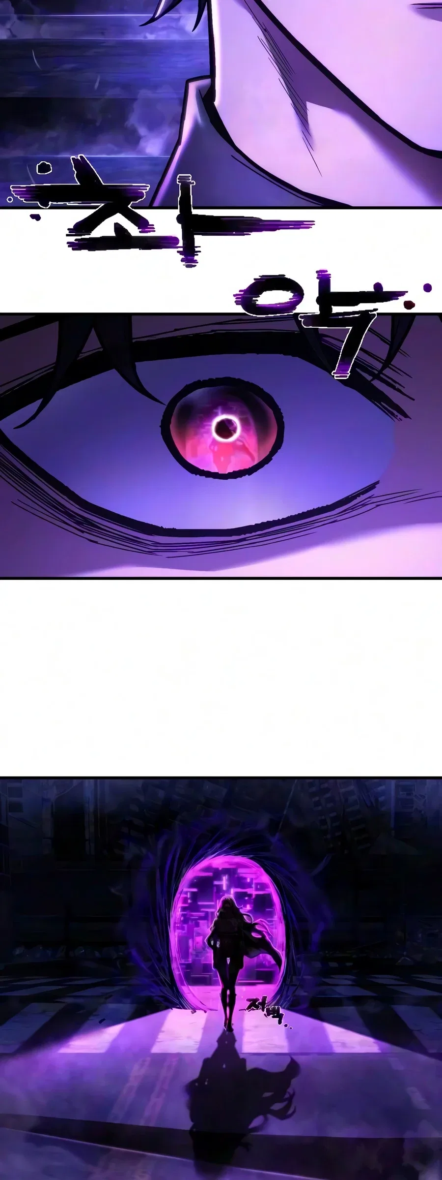 The Executioner (Lee Jehwan) Chapter 68 – Page 16