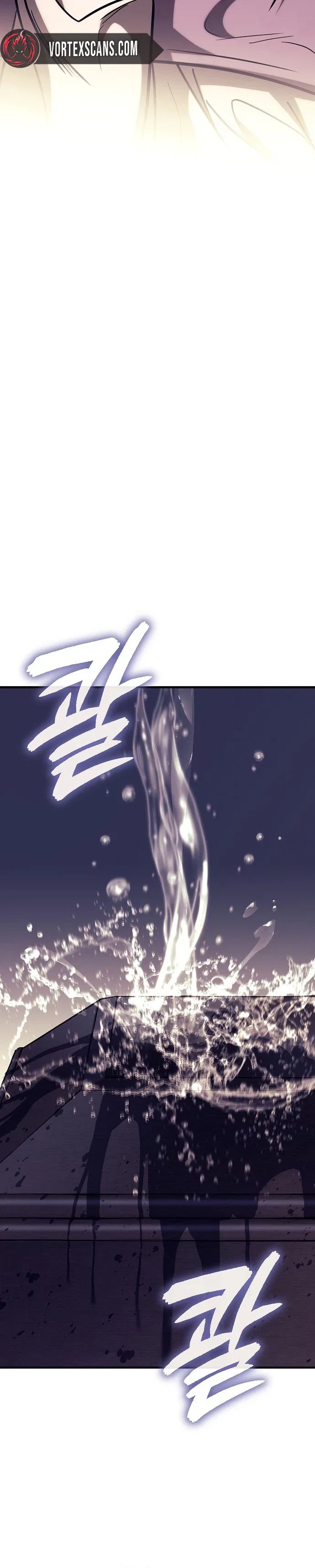 A Rogue Guard in a Medieval Fantasy Chapter 40 – Page 24