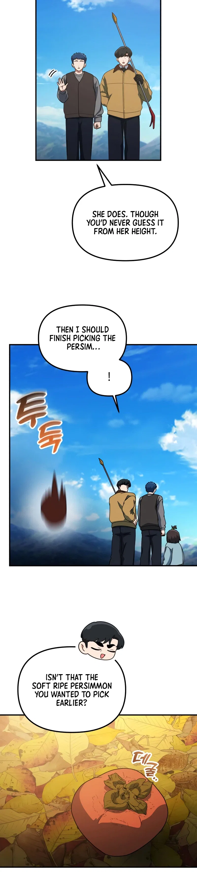 The Genius Wants to be Ordinary! Chapter 67 – Page 6