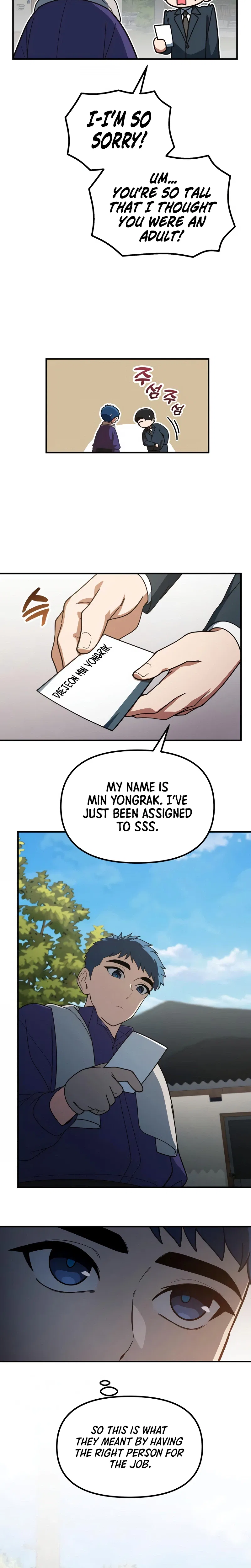 The Genius Wants to be Ordinary! Chapter 66 – Page 20