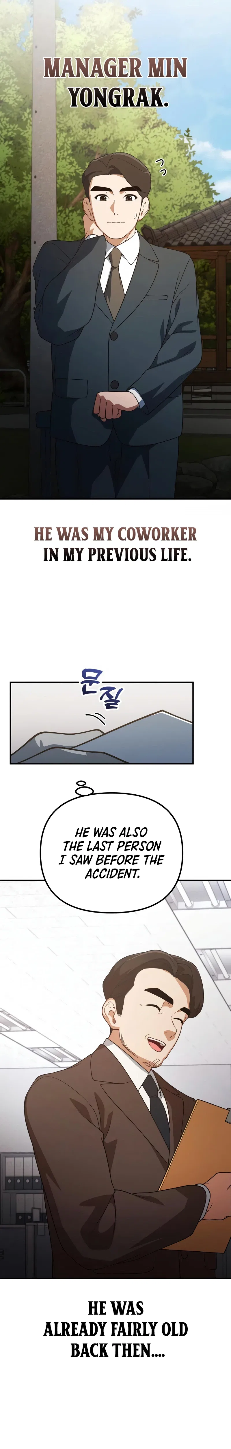 The Genius Wants to be Ordinary! Chapter 66 – Page 21