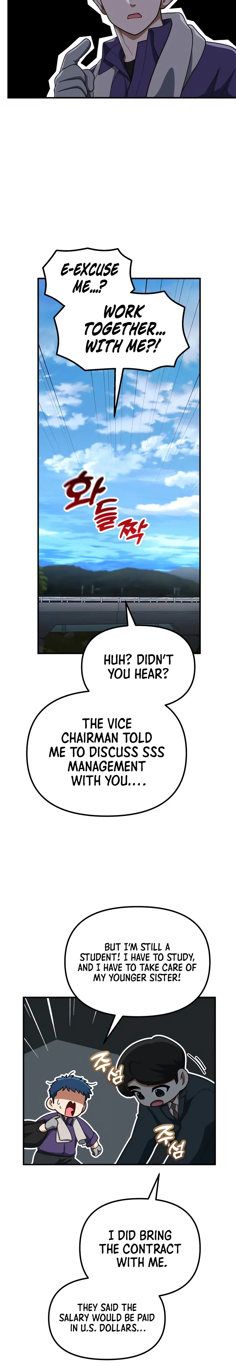 The Genius Wants to be Ordinary! Chapter 66 – Page 27