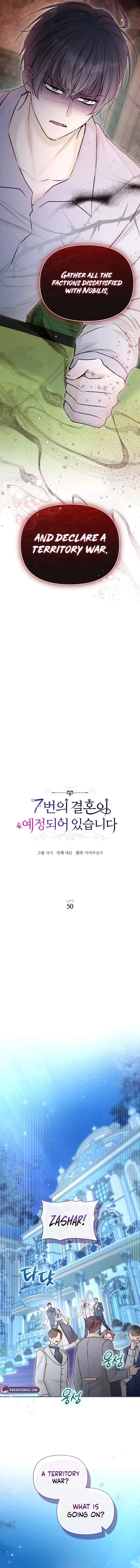 The 7th Marriage Is Planned Chapter 50 – Page 6