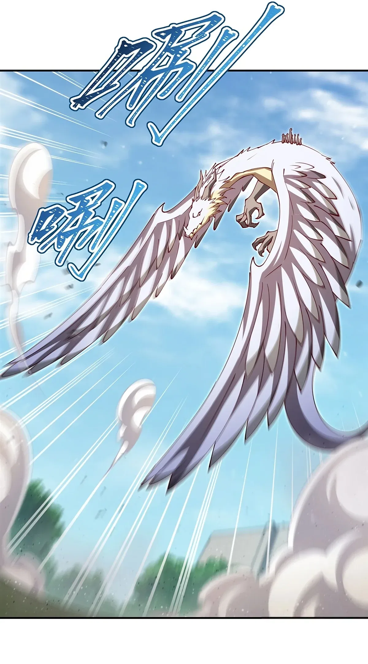The Blood Princess And The Knight Chapter 442 – Page 18