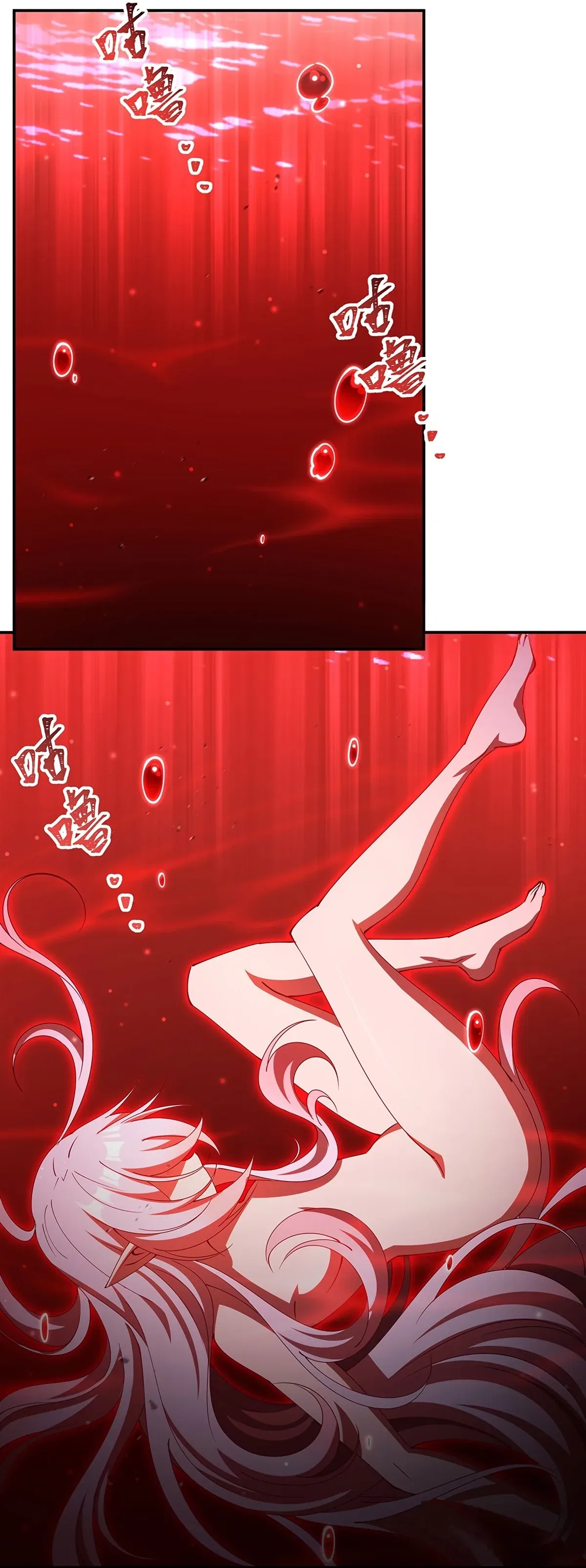 The Blood Princess And The Knight Chapter 442 – Page 20