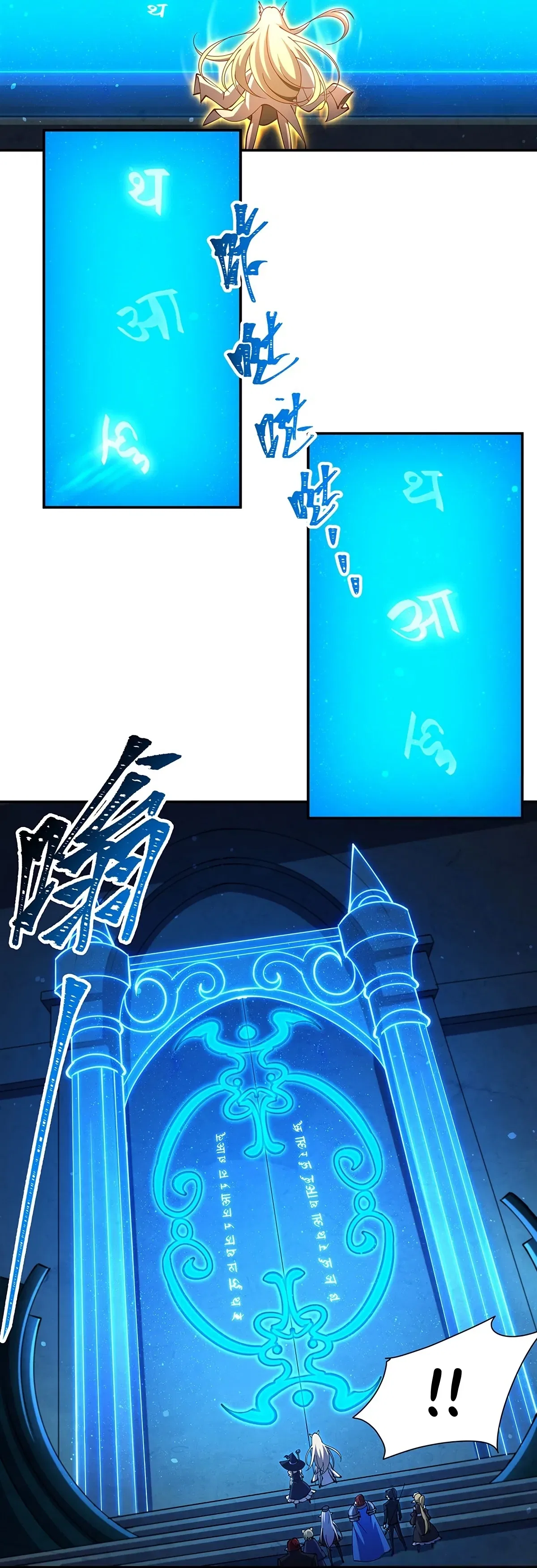 The Blood Princess And The Knight Chapter 442 – Page 31