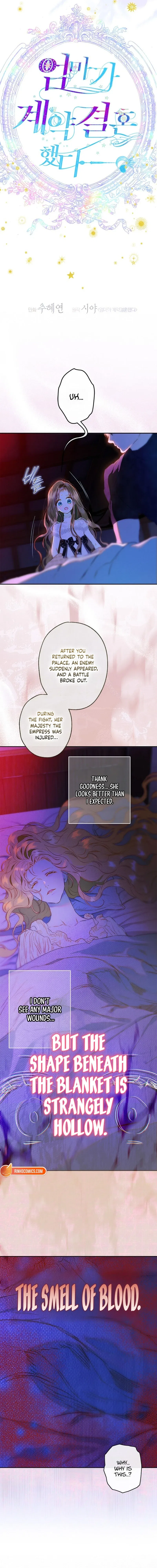 My Mother Got Married By Contract Chapter 113 – Page 11