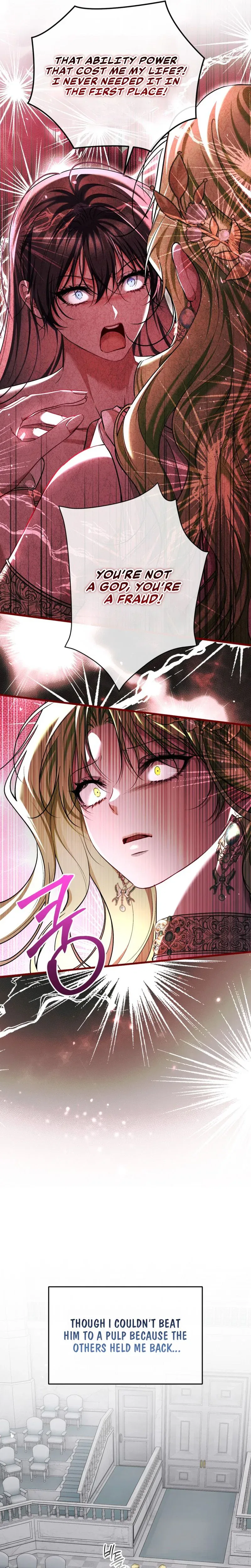 The Time of the Terminally ill Extra Chapter 120 – Page 7