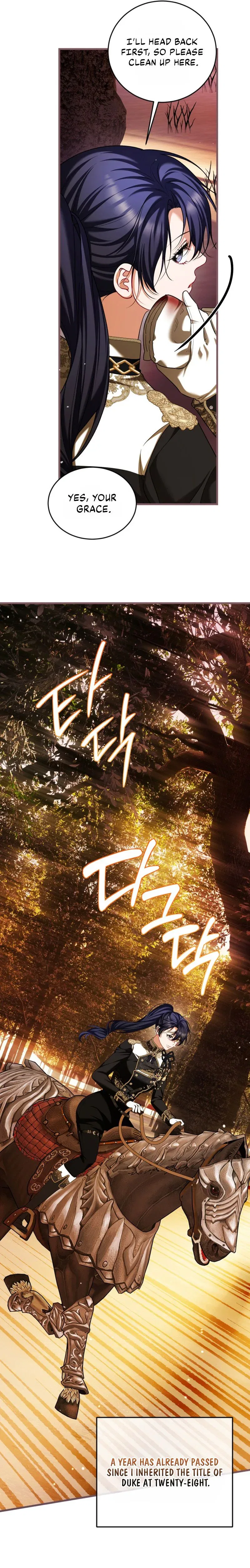 The Time of the Terminally ill Extra Chapter 120 – Page 13