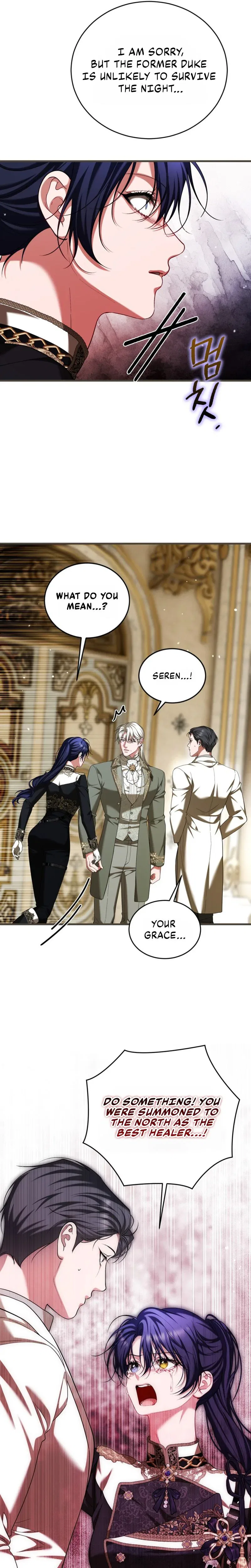 The Time of the Terminally ill Extra Chapter 120 – Page 16
