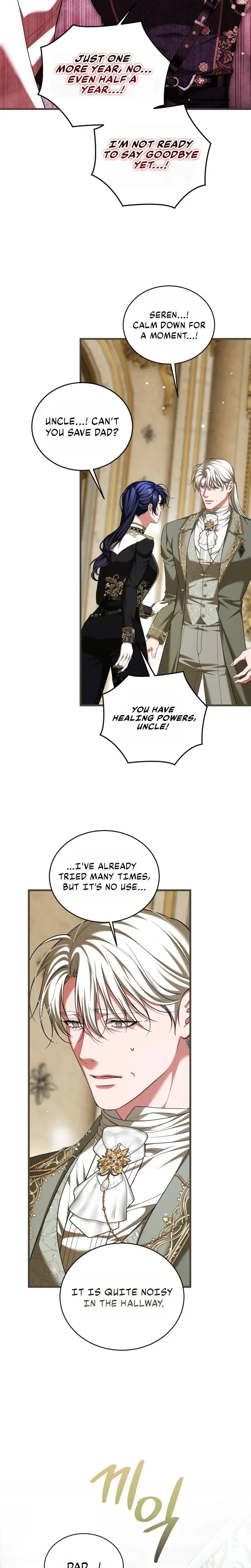 The Time of the Terminally ill Extra Chapter 120 – Page 17
