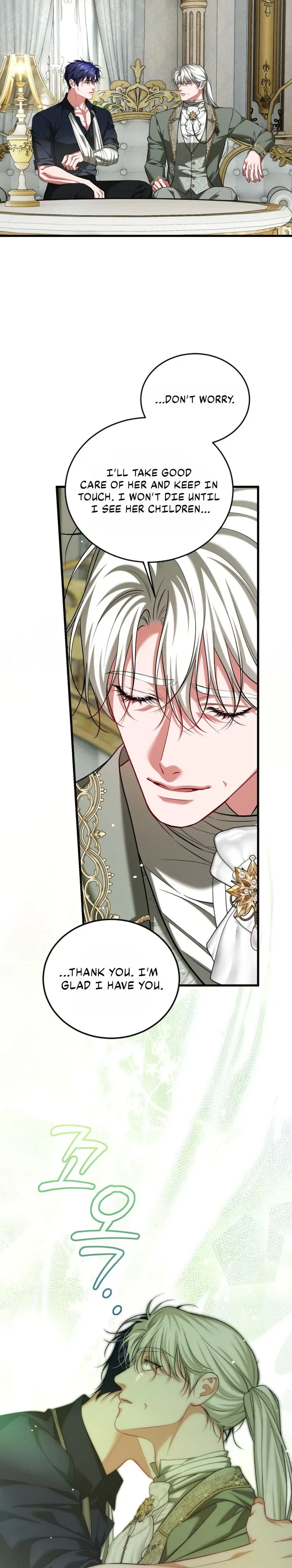 The Time of the Terminally ill Extra Chapter 120 – Page 21