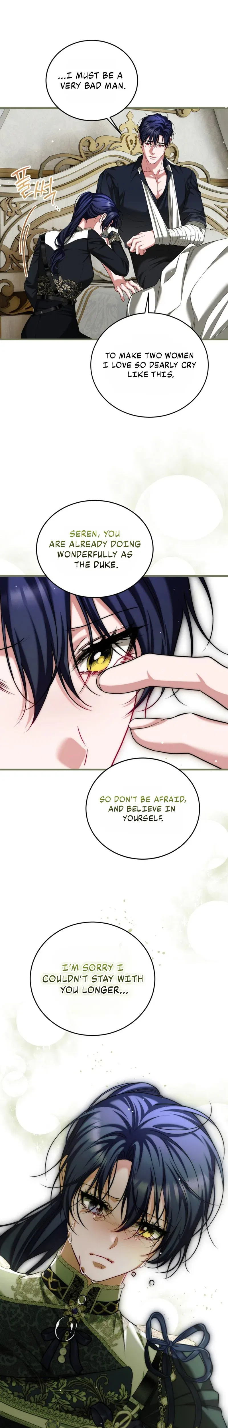 The Time of the Terminally ill Extra Chapter 120 – Page 25