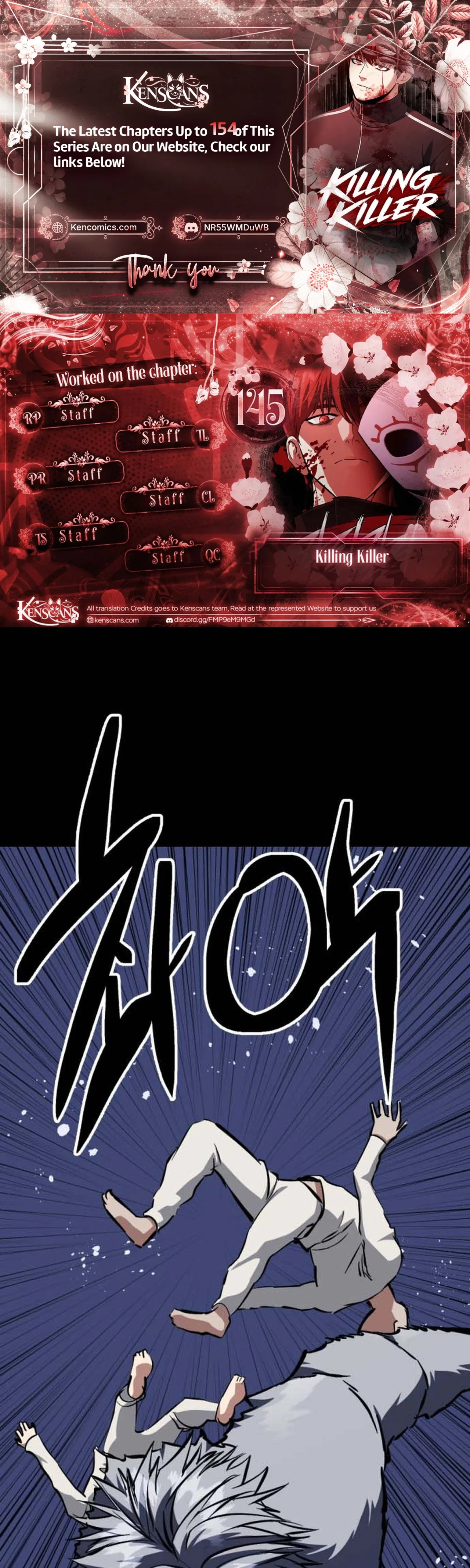 Killing Killer Chapter 145 – Page 1