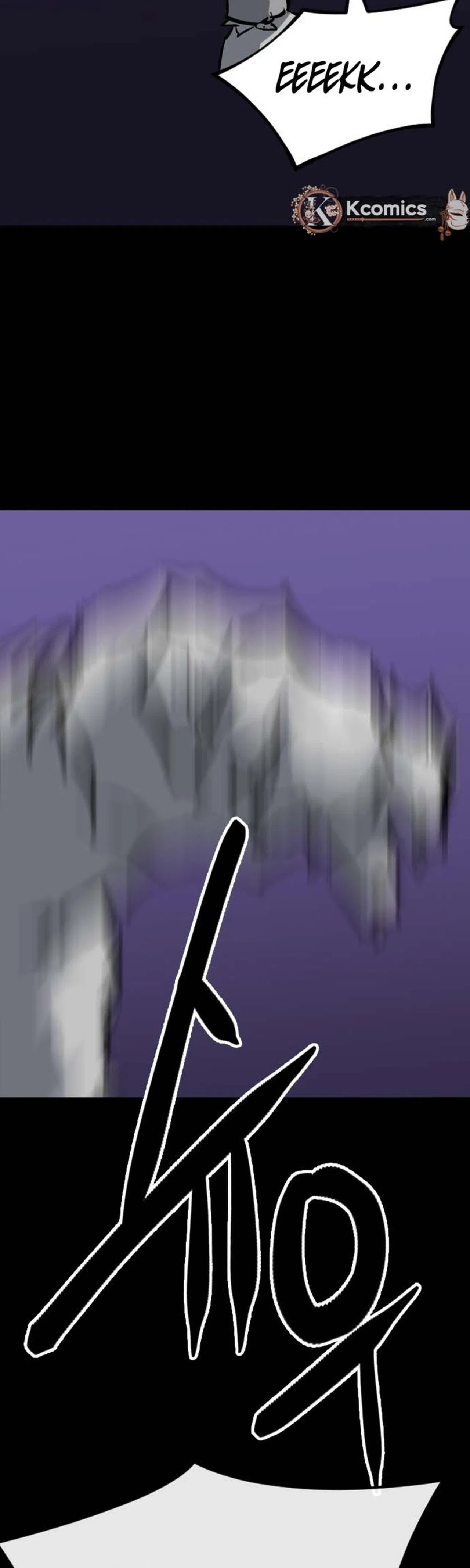 Killing Killer Chapter 145 – Page 5