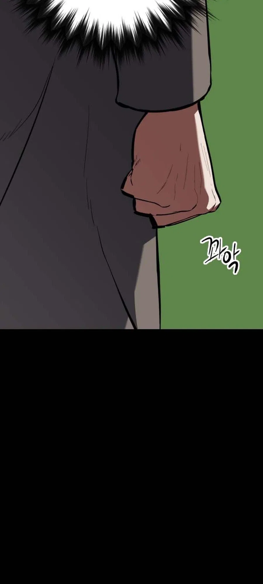 Killing Killer Chapter 145 – Page 18