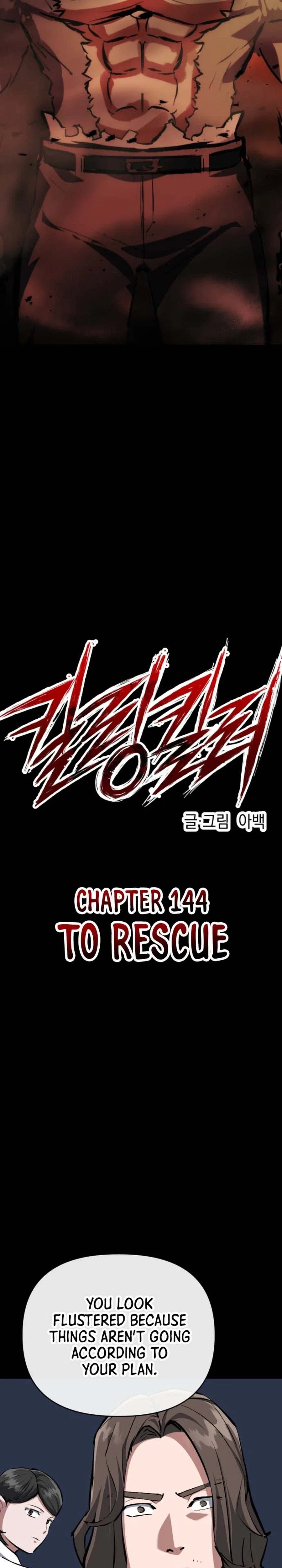 Killing Killer Chapter 144 – Page 8