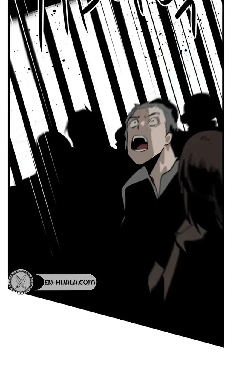 Hero Killer Chapter 283 – Page 9