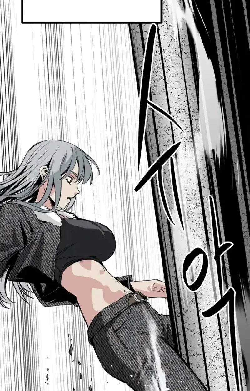Hero Killer Chapter 283 – Page 15