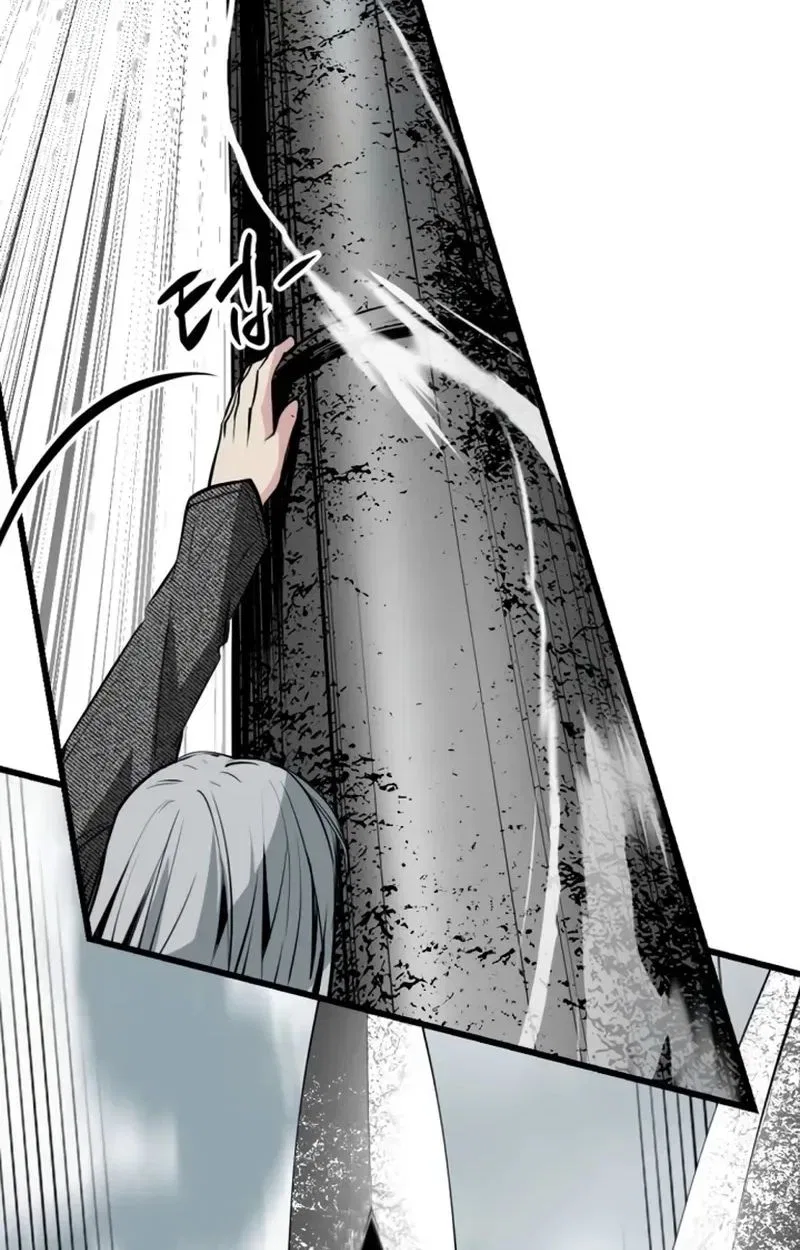 Hero Killer Chapter 283 – Page 17