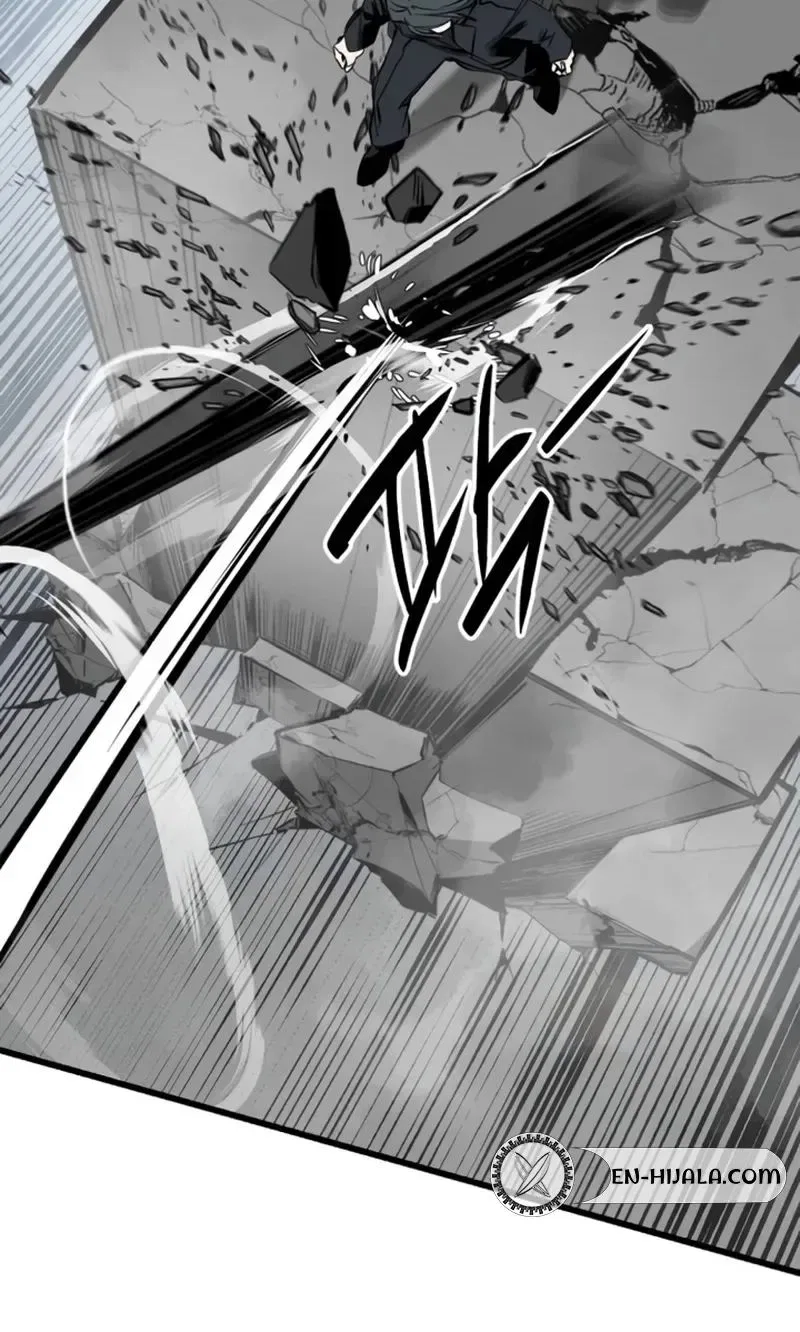 Hero Killer Chapter 283 – Page 32