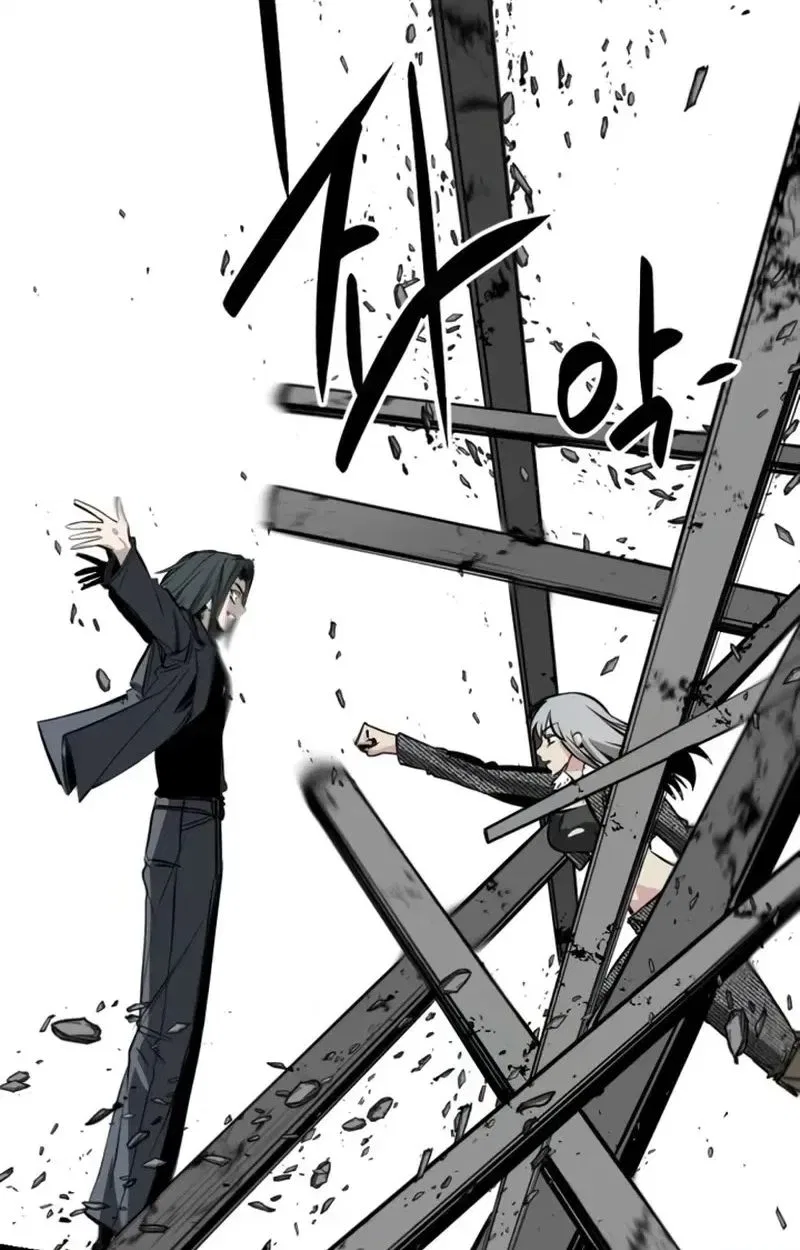 Hero Killer Chapter 283 – Page 60