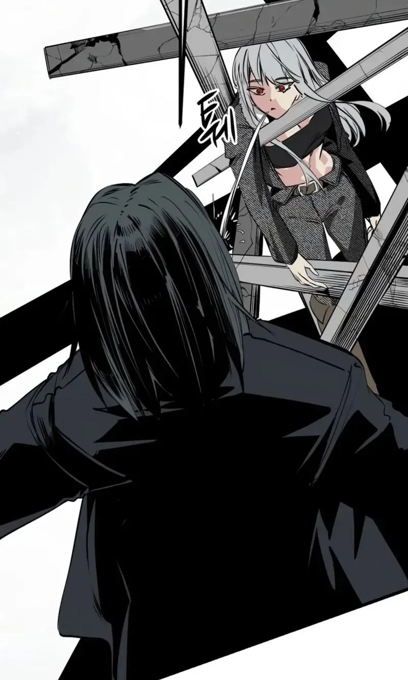 Hero Killer Chapter 283 – Page 64